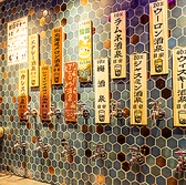 大衆酒泉テルマエ 仙台国分町泉の雰囲気2