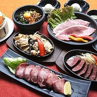 こだわり抜いた至高の料理