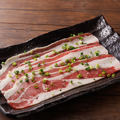 旨味薄切りロングカルビ
