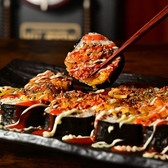 琉球創作酒場 Dining BAR バルクアップのおすすめ料理2