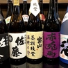 専科　横浜本店のおすすめポイント3