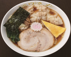 THEワンタンメン