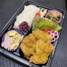 からあげ弁当【ハニーマスタード】