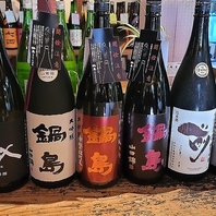 泡盛・焼酎（芋・麦・米）・日本酒・ワインと色々