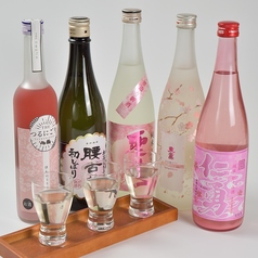 日本酒プレミアムラウンジ 一献風月by PERIE CHIBAの写真