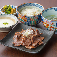 伊達の牛たん本舗 錦ケ丘 宮城インター店のおすすめランチ2