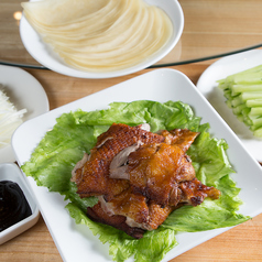 和華軒の特集写真