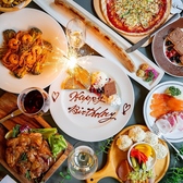 札幌ル トロワ店 大通のおすすめ料理3