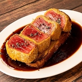 ARATA あらたのおすすめ料理3