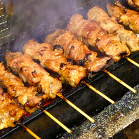 炭火焼き鳥にこだわり
