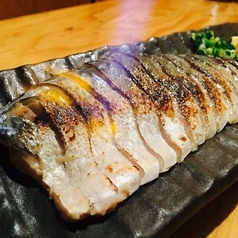 ★炙りしめさば★