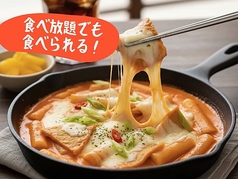 韓国料理 アックジョンロデオ 難波店のおすすめポイント1
