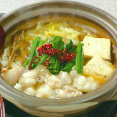 お食事処 旬楽の特集写真