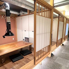 焼肉居酒屋とまれの特集写真