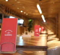 誕生日・記念日に