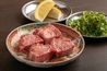 大正焼肉SUNナスビ!!のおすすめポイント1