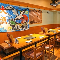 【下関駅3分】個室席完備の広々とした海鮮居酒屋