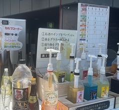 充実したカクテルも飲み放題♪