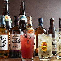 単品料理と楽しめる◎3種類から選べる飲み放題プランも