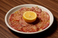 果て名物　上牛タン塩