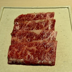 近江和牛ハラミ