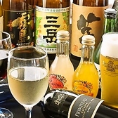 野菜ダイニング 薬師のおすすめ料理3