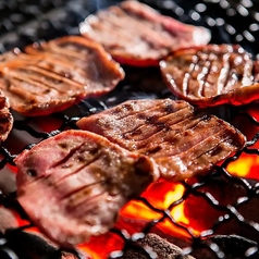 仙台牛タンのコースが3500円～