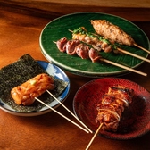 塚田農場 大宮東口店のおすすめ料理2