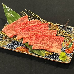 大衆焼肉ホルモン やまだ 上新庄店のコース写真
