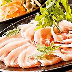 木村屋本店 東京駅八重洲店特集写真1