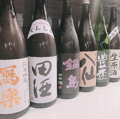 日本酒３種の飲み比べ★