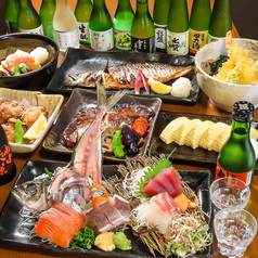 おざわのコース写真