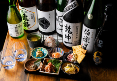 トリとヤサイとサケともやんのコース写真