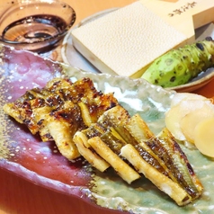穴子一匹(蒲焼)