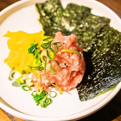 マグロと沢庵