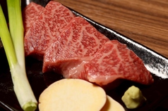 果てスペシャルメニュー　ブランド牛をご用意