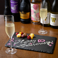 【誕生日・記念日】事前のご連絡でサービス対応可能！