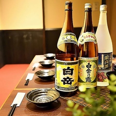 居酒屋 ムゲンイート 浜松駅店の雰囲気2