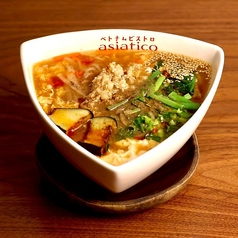 辛麺のフォー