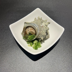 サザエのつぼ焼き