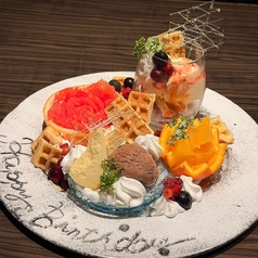 もつ鍋串焼き 暁月 三ヶ森の特集写真