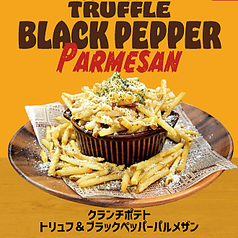 クランチポテト トリュフ＆ブラックペッパーパルメザンの写真