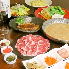 創作キッチンBoo ブー 一宮のコース写真