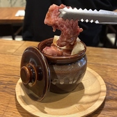 肉屋 金星 本町店のおすすめ料理2