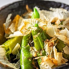 万願寺唐辛子の焼いたん