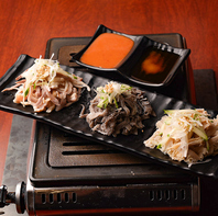 モツ親分ならではの一品メニューもお愉しみください！