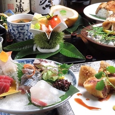 真居酒屋 魁 らん 広島のコース写真
