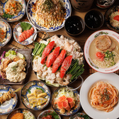 makimaki 神戸三宮店の写真