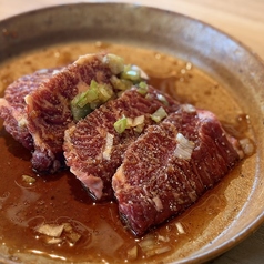 蓮蔵熟成ハラミ