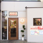 アジアン酒場 MoMo モモの雰囲気3